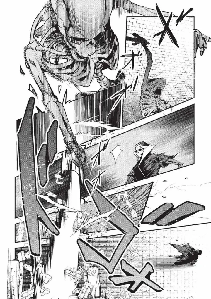 漫画《事与愿违的不死冒险者》第6话 未踏破区域第17张图