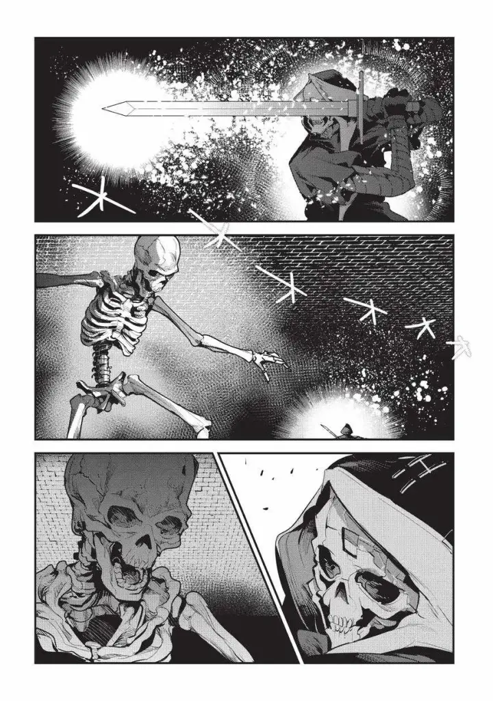 漫画《事与愿违的不死冒险者》第6话 未踏破区域第23张图
