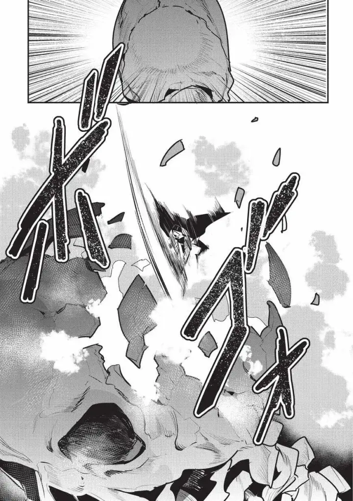 漫画《事与愿违的不死冒险者》第6话 未踏破区域第27张图