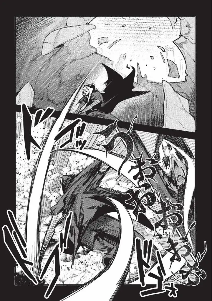 漫画《事与愿违的不死冒险者》第6话 未踏破区域第28张图