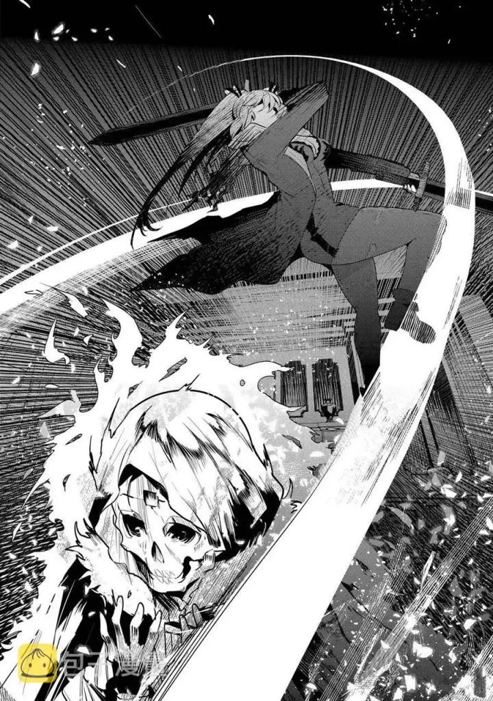 漫画《事与愿违的不死冒险者》第34话第6张图