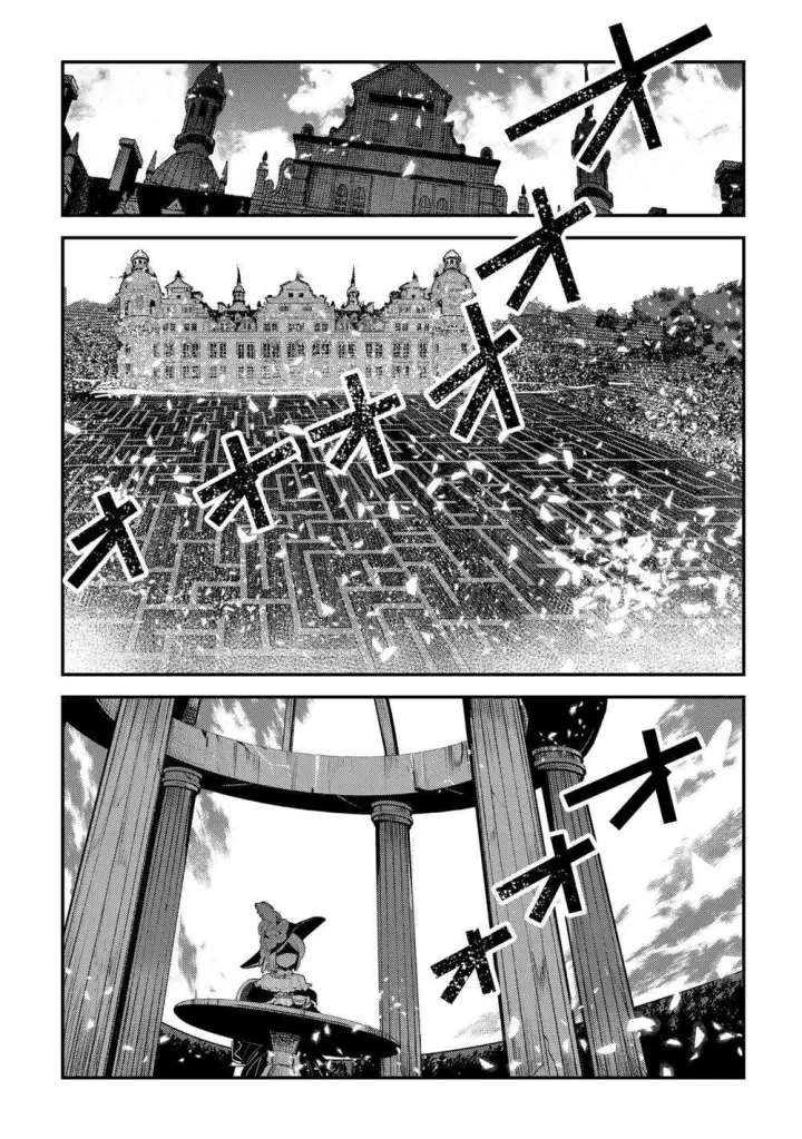 漫画《事与愿违的不死冒险者》第37话第23张图