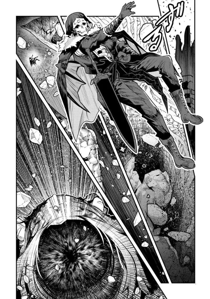 漫画《事与愿违的不死冒险者》第38话第9张图