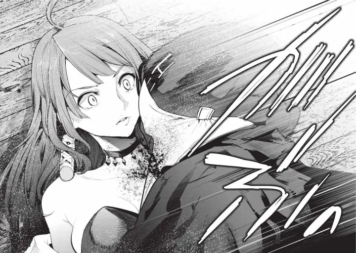 漫画《事与愿违的不死冒险者》第7话 冲动第30张图