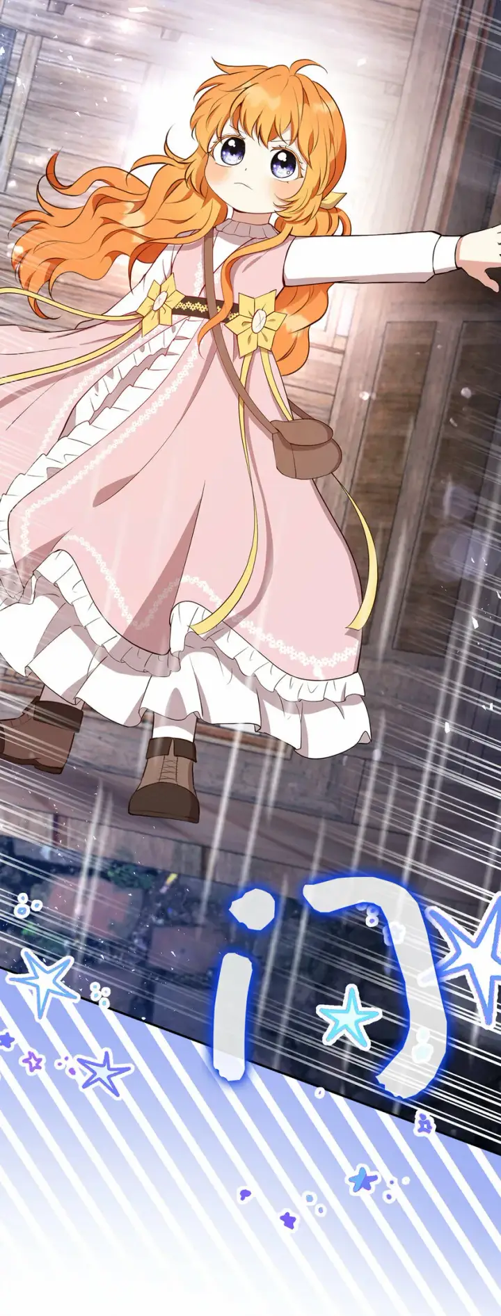 漫画《狮子公爵家的松鼠千金》15 花花公子的诱惑第44张图