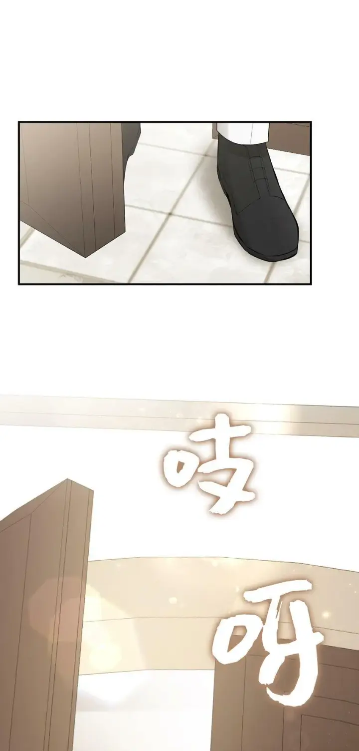 漫画《狮子公爵家的松鼠千金》23 不速之客第35张图