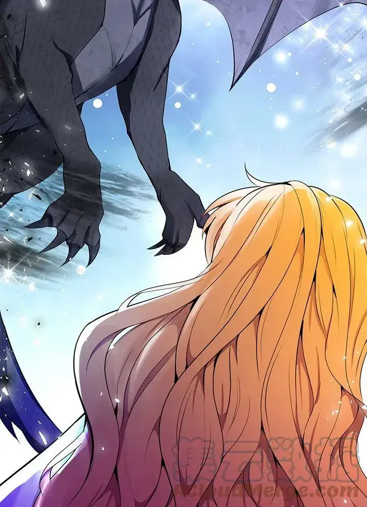 漫画《狮子公爵家的松鼠千金》第31话第121张图