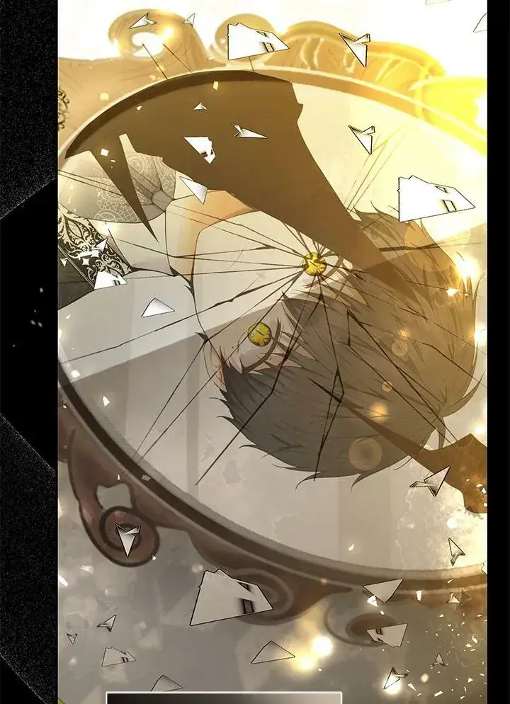 漫画《狮子公爵家的松鼠千金》第31话第26张图