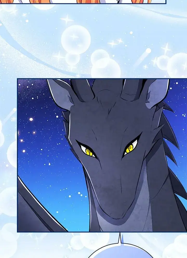 漫画《狮子公爵家的松鼠千金》第32话第22张图