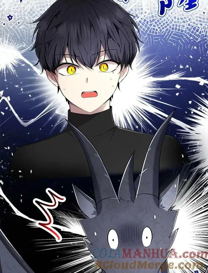 漫画《狮子公爵家的松鼠千金》第32话第29张图