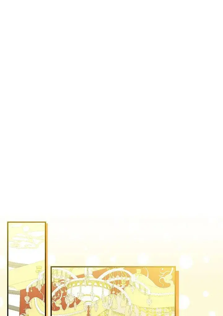 漫画《狮子公爵家的松鼠千金》第34话第87张图