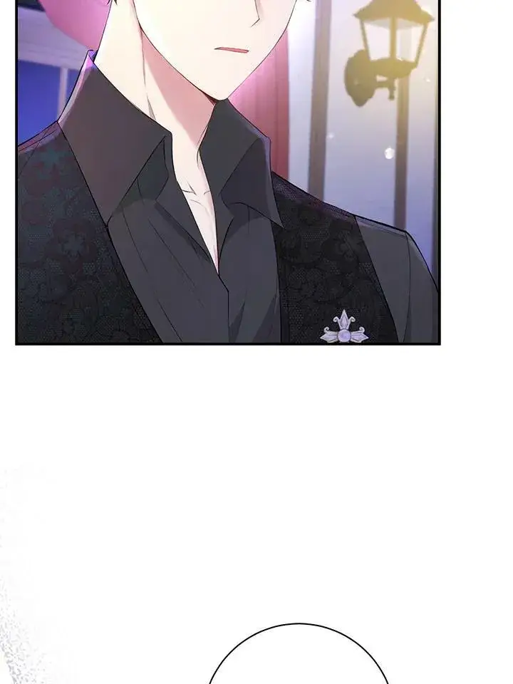 漫画《狮子公爵家的松鼠千金》第36话第24张图