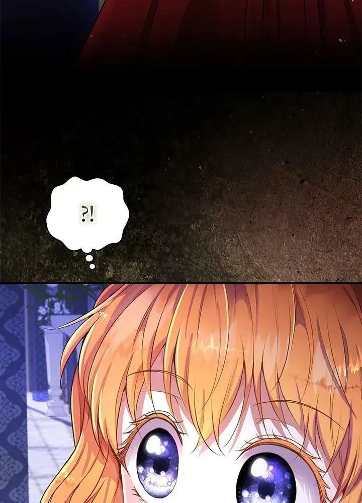 漫画《狮子公爵家的松鼠千金》第36话第30张图