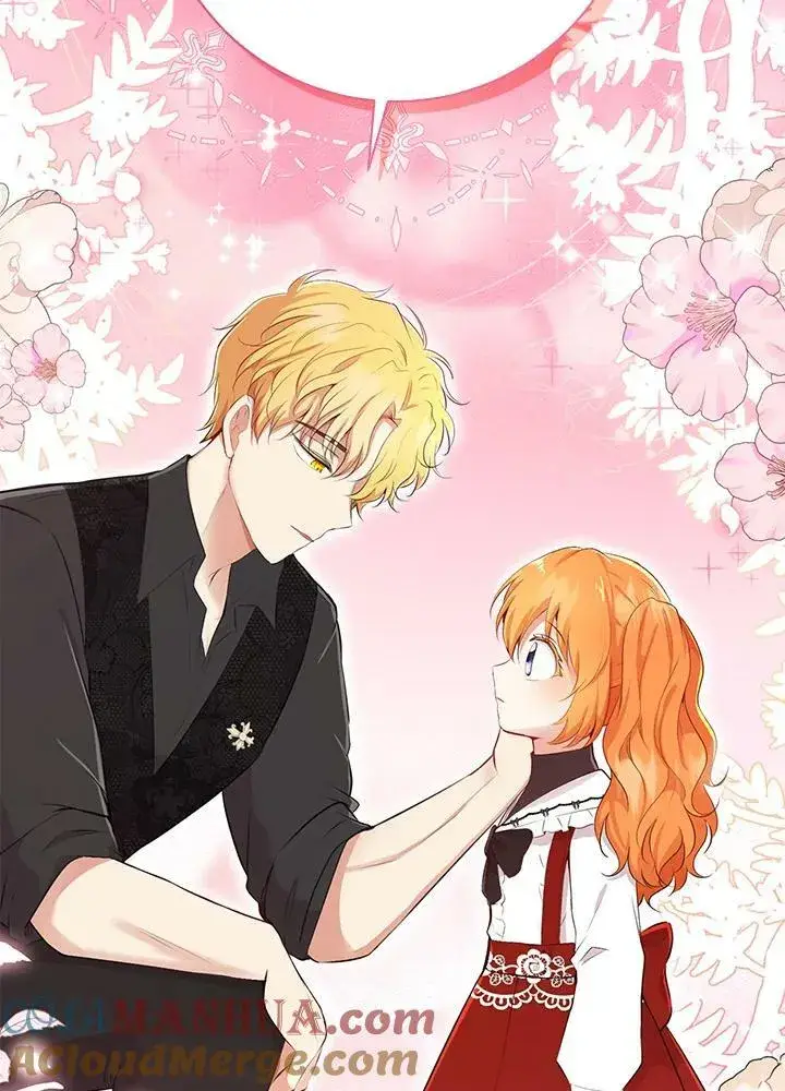 漫画《狮子公爵家的松鼠千金》第37话第53张图