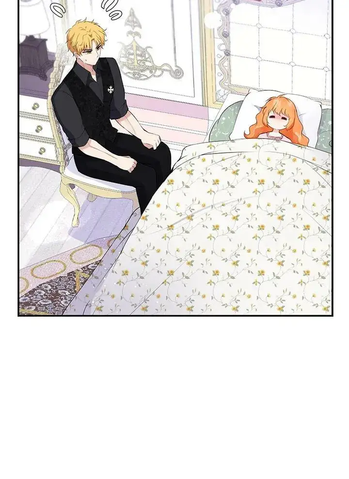 漫画《狮子公爵家的松鼠千金》第37话第74张图