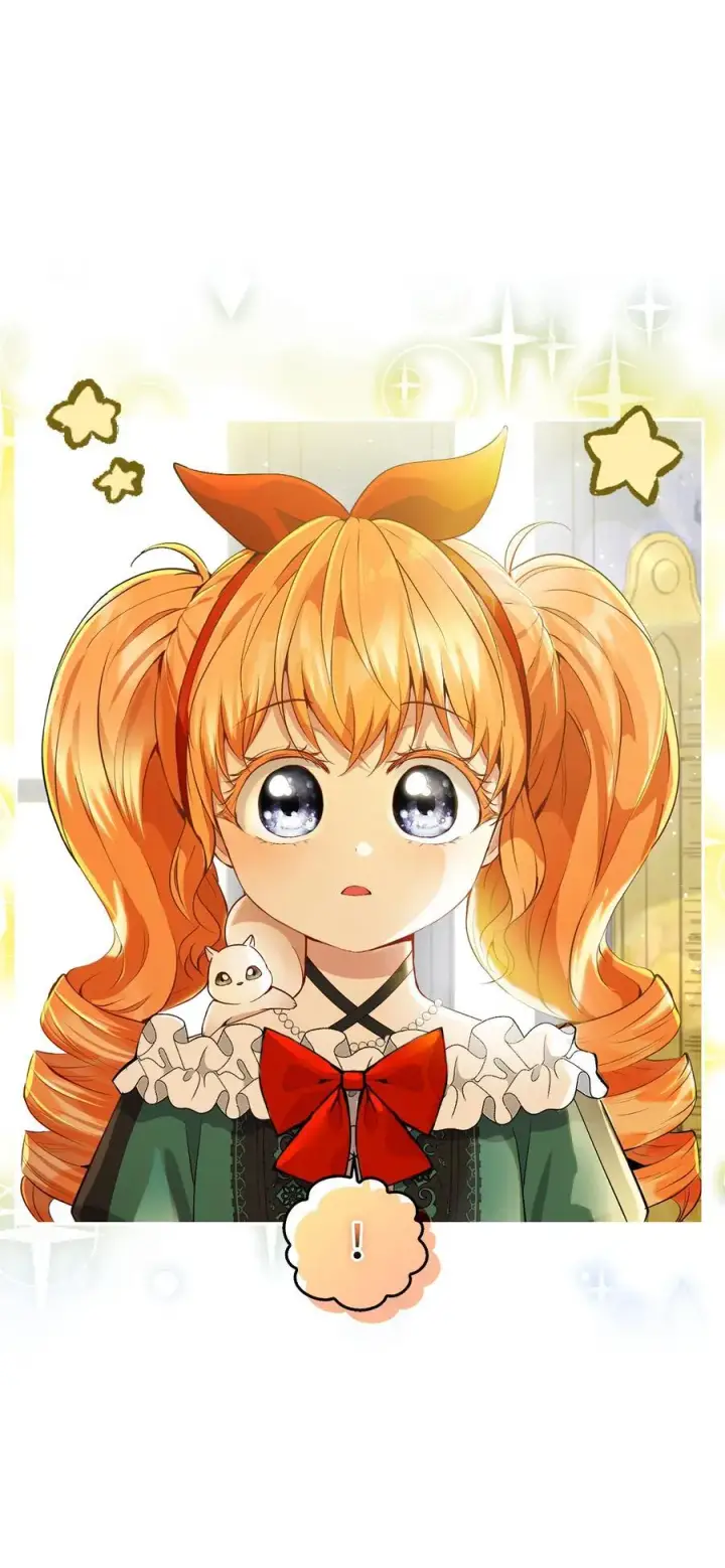 漫画《狮子公爵家的松鼠千金》45 有趣的来客第14张图