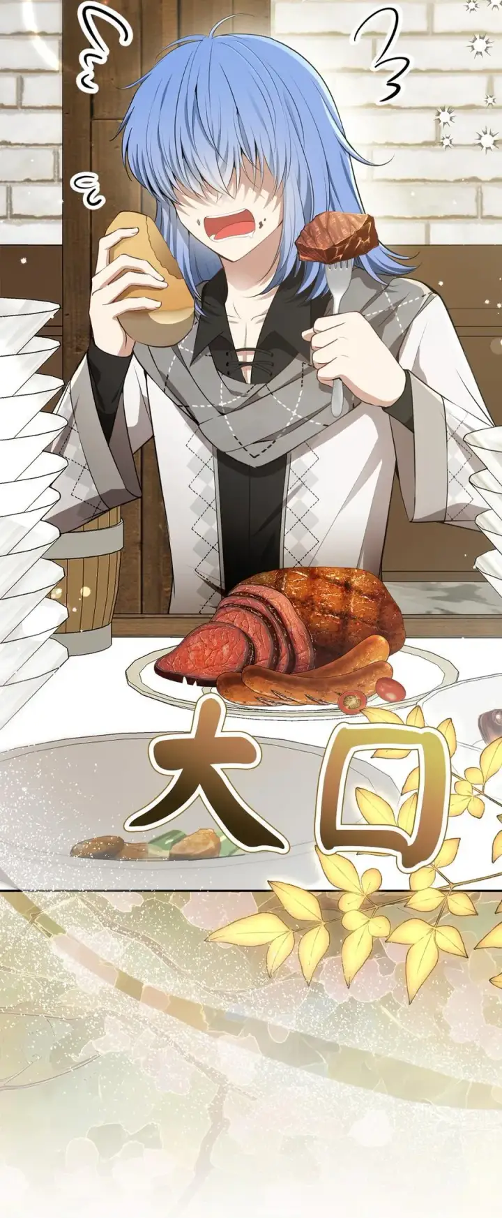 漫画《狮子公爵家的松鼠千金》55 小毛球的战场第3张图