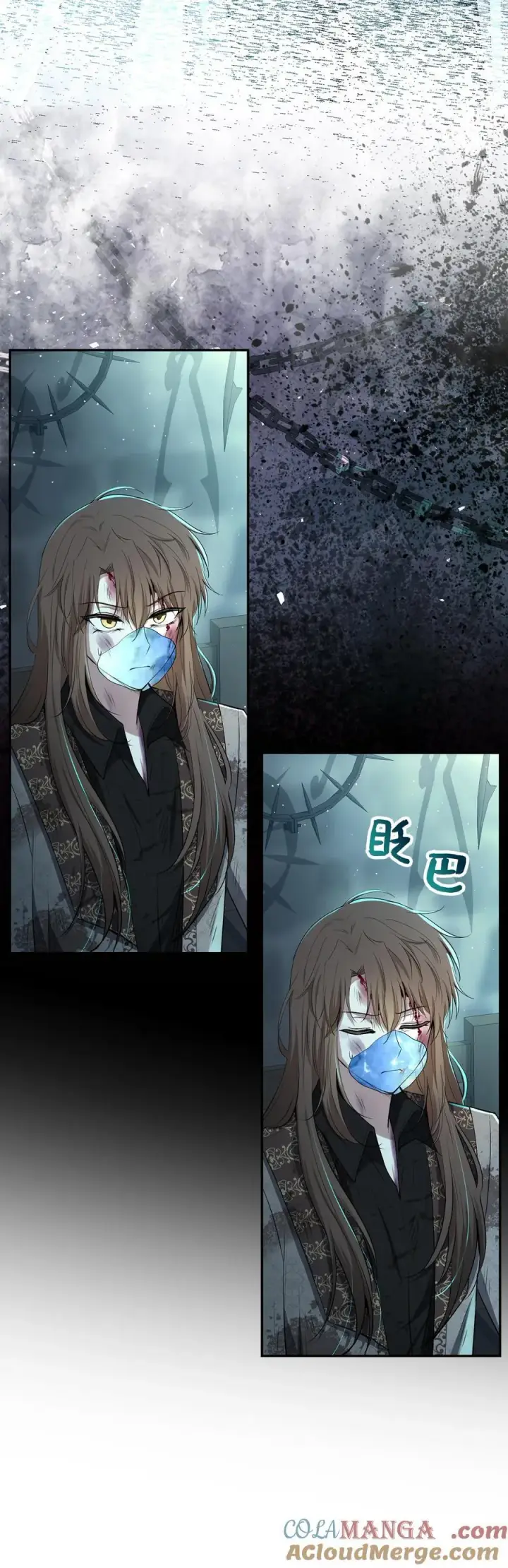 漫画《狮子公爵家的松鼠千金》66 审问第13张图