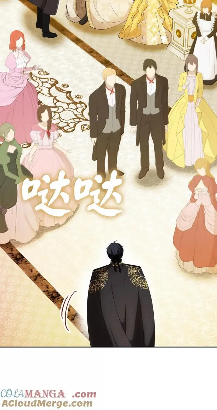 漫画《狮子公爵家的松鼠千金》83 家住任命仪式第67张图