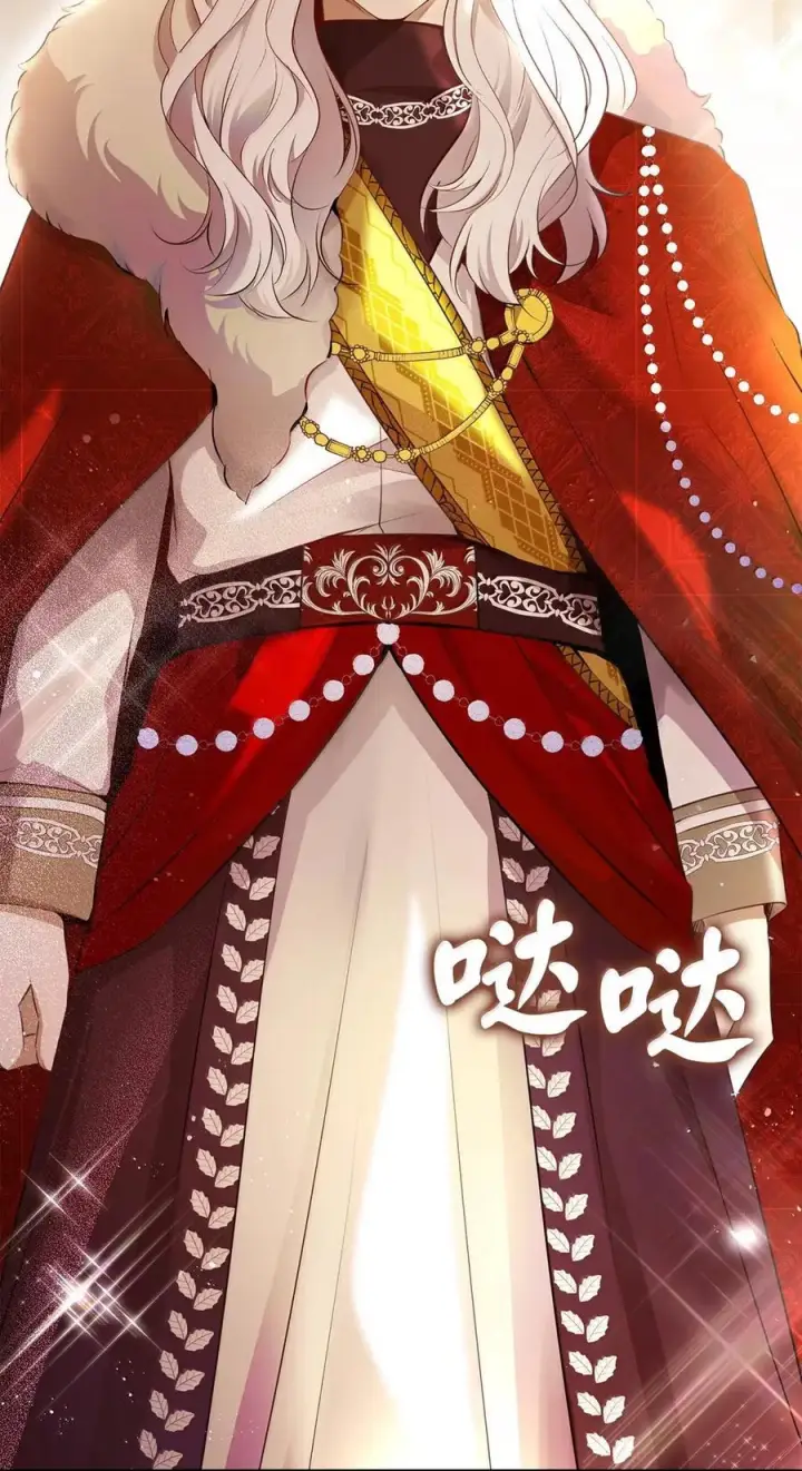 漫画《狮子公爵家的松鼠千金》87 我是来当面回答你的求婚的第56张图