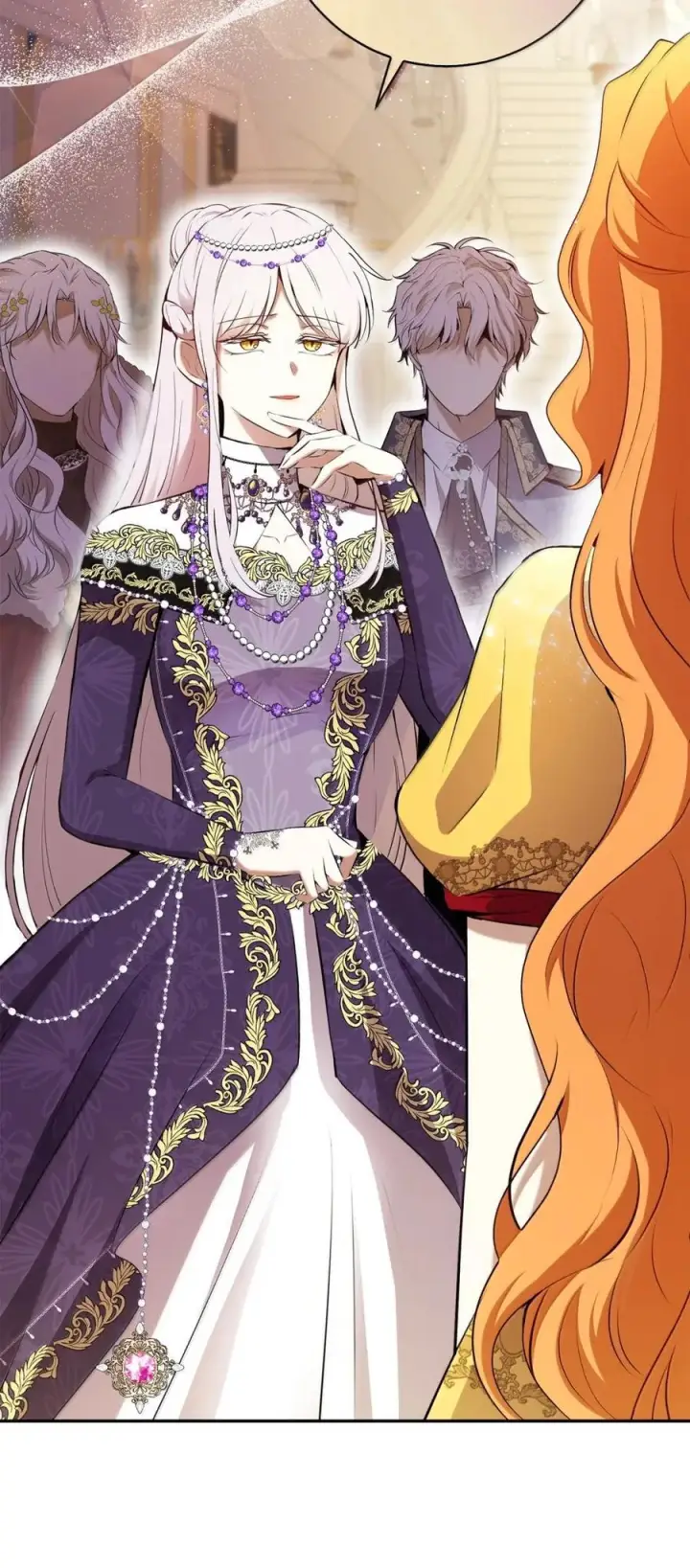 漫画《狮子公爵家的松鼠千金》89 只是妹妹而已？第21张图