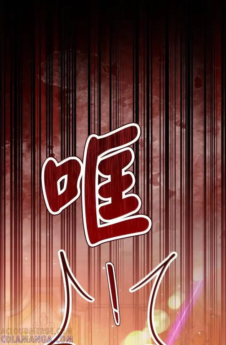 漫画《狮子公爵家的松鼠千金》90 连你也瞧不起我了吗第16张图