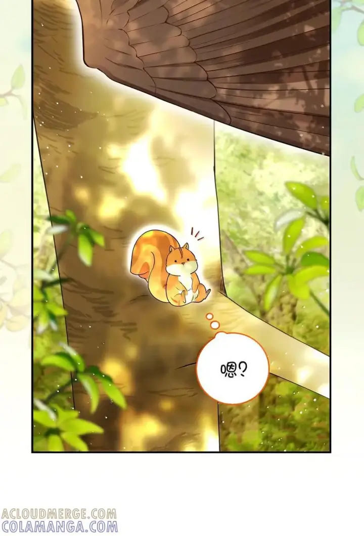 漫画《狮子公爵家的松鼠千金》90 连你也瞧不起我了吗第55张图
