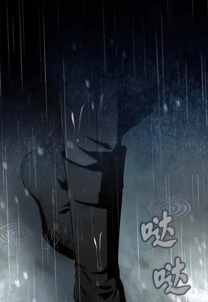 漫画《狮子公爵家的松鼠千金》94 恐怖的梦境第24张图