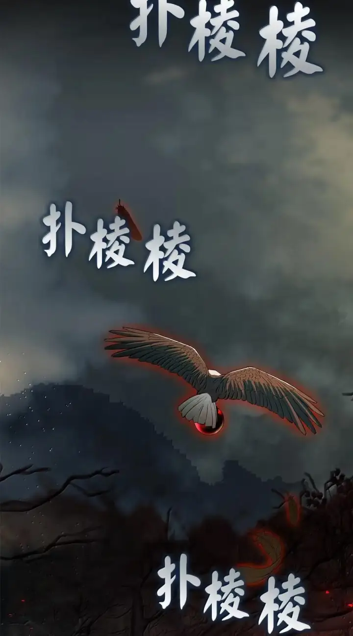 漫画《狮子公爵家的松鼠千金》95 请不要讨厌我第5张图