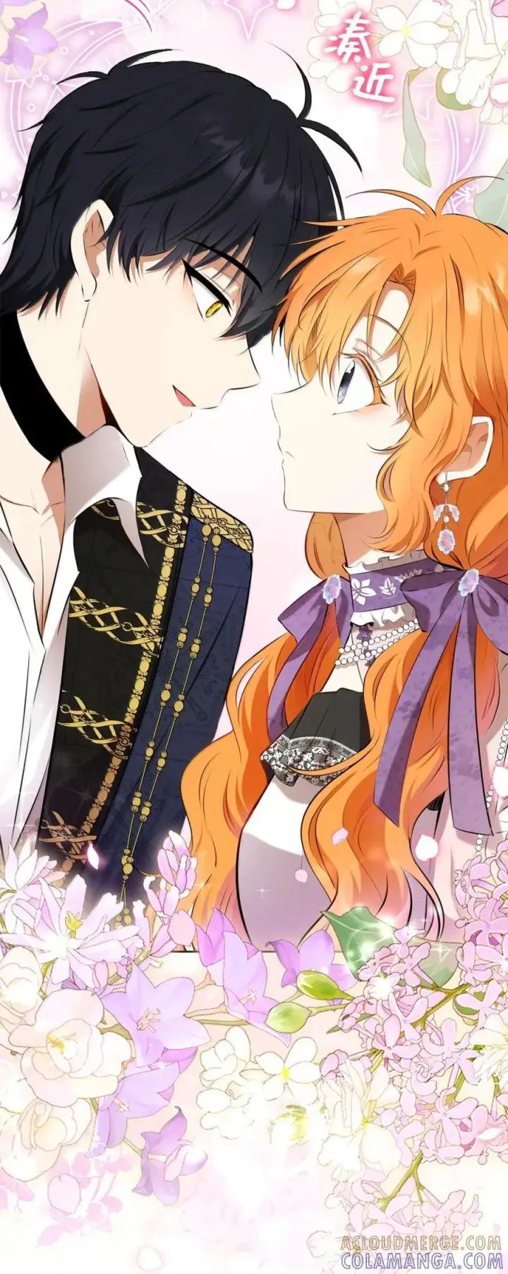 漫画《狮子公爵家的松鼠千金》95 请不要讨厌我第58张图