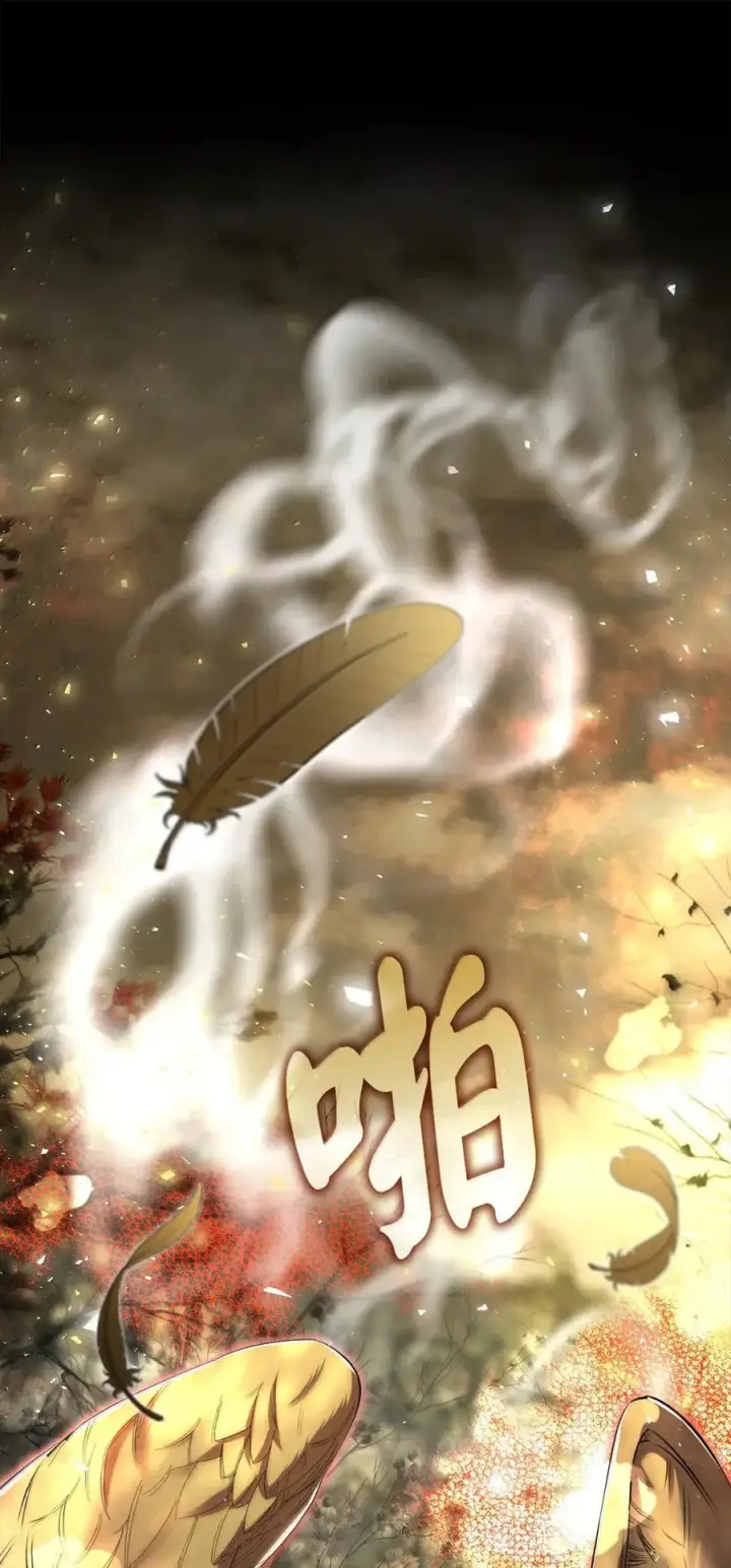 漫画《狮子公爵家的松鼠千金》96 意外得知的秘密第54张图