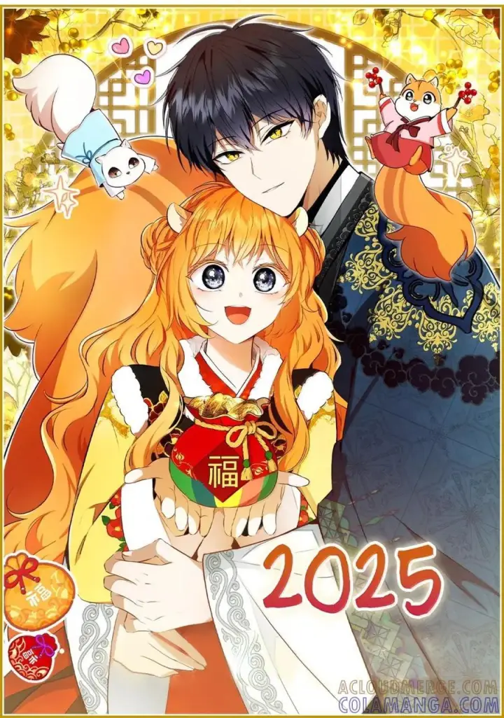 漫画《狮子公爵家的松鼠千金》100 我真的长高了！第79张图