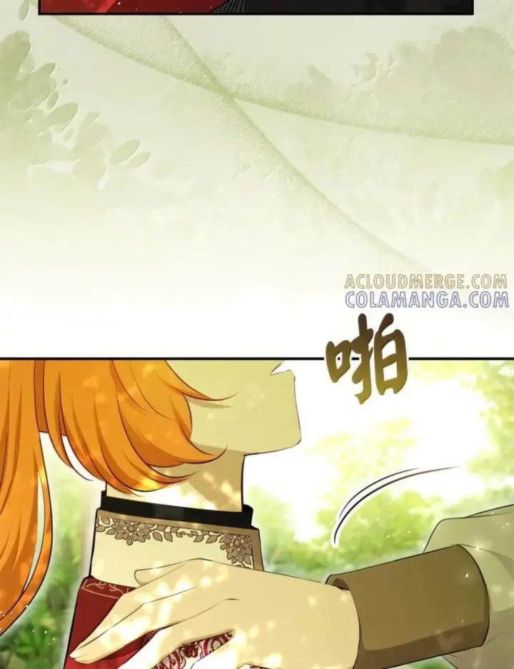 漫画《狮子公爵家的松鼠千金》102 你到底是谁第56张图