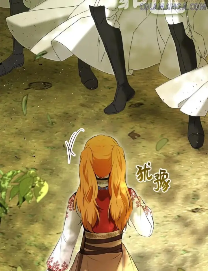 漫画《狮子公爵家的松鼠千金》103 这就是他逐个击败计划吗？第2张图