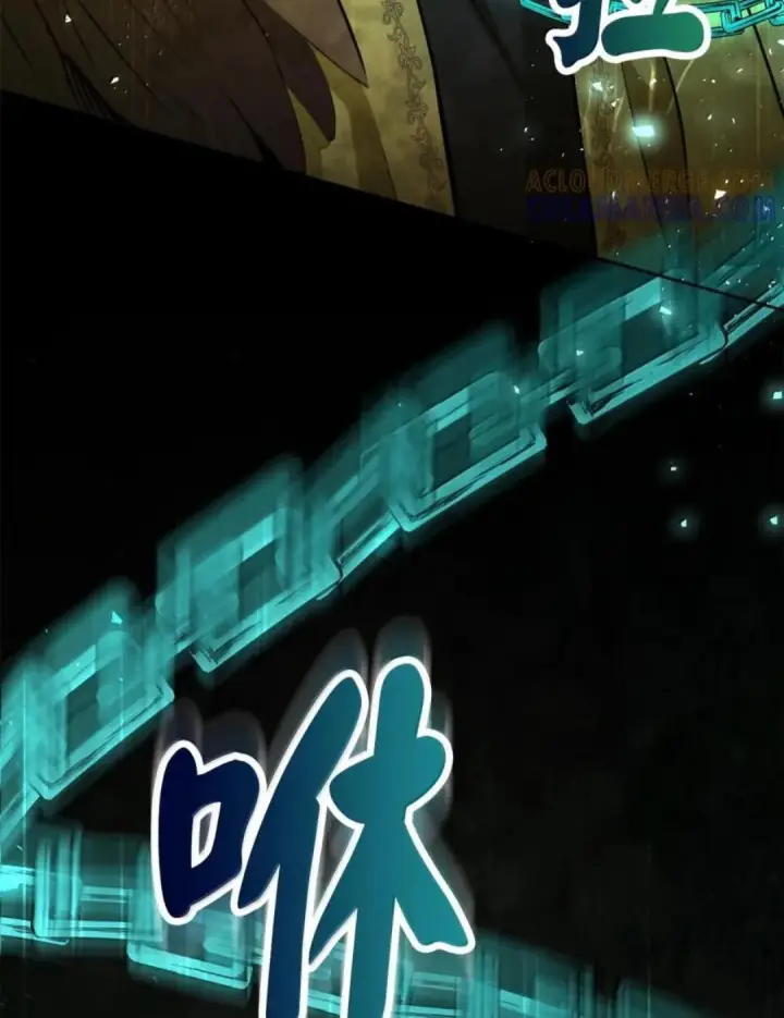 漫画《狮子公爵家的松鼠千金》105 我想跟你做个交易第107张图