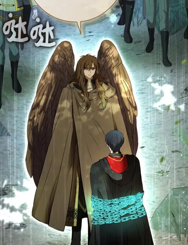 漫画《狮子公爵家的松鼠千金》105 我想跟你做个交易第113张图