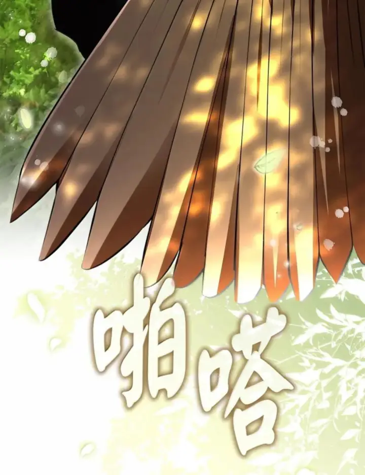 漫画《狮子公爵家的松鼠千金》105 我想跟你做个交易第53张图