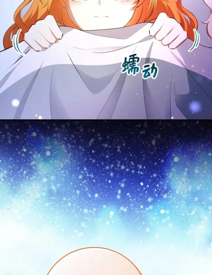 漫画《狮子公爵家的松鼠千金》106 查理公子和传闻不一样第123张图