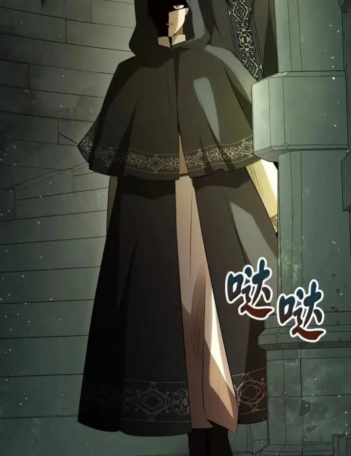 漫画《狮子公爵家的松鼠千金》107 揪心的过往第120张图