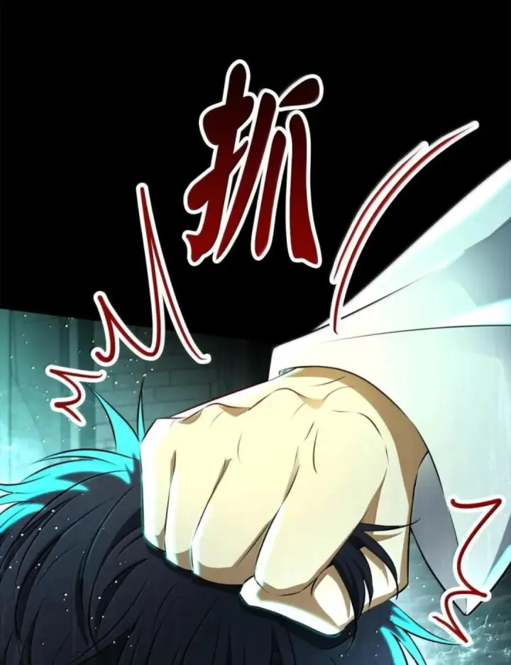 漫画《狮子公爵家的松鼠千金》108 竟敢伤害我的星星第23张图
