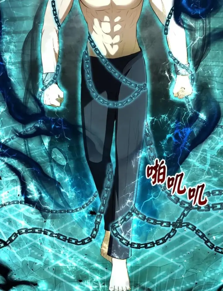 漫画《狮子公爵家的松鼠千金》108 竟敢伤害我的星星第58张图