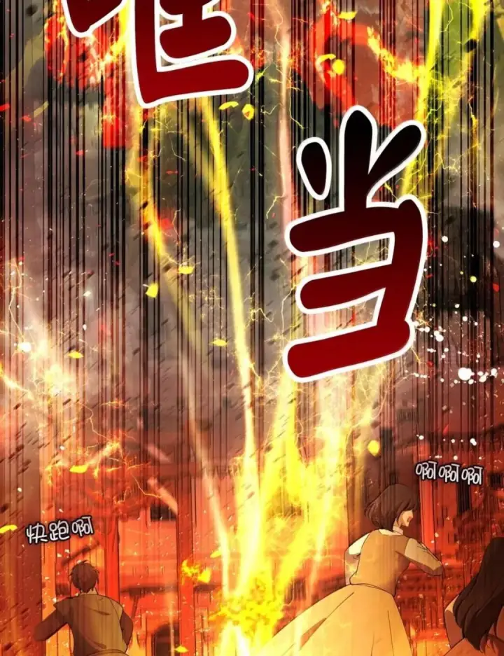 漫画《狮子公爵家的松鼠千金》108 竟敢伤害我的星星第91张图
