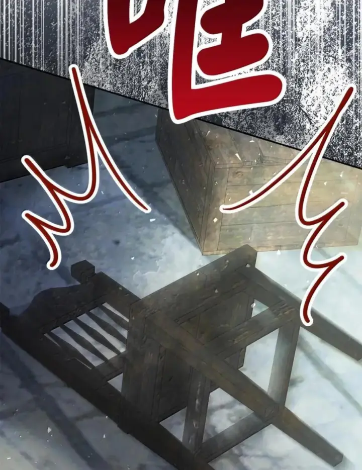 漫画《狮子公爵家的松鼠千金》113 不许吼泰尔！第101张图