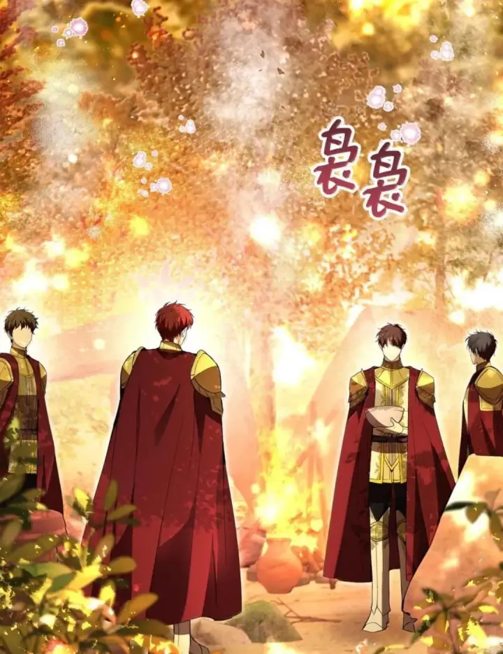 漫画《狮子公爵家的松鼠千金》113 不许吼泰尔！第2张图