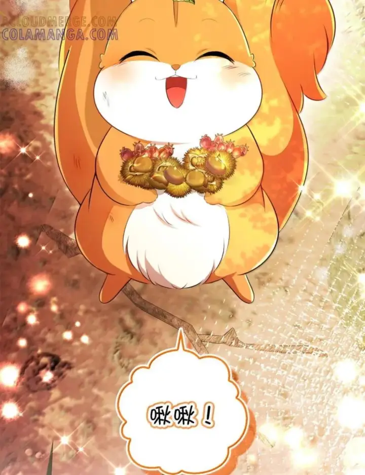 漫画《狮子公爵家的松鼠千金》113 不许吼泰尔！第25张图