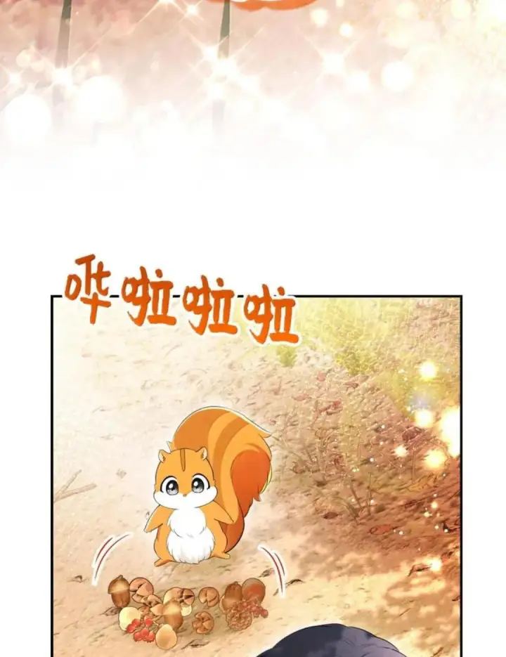 漫画《狮子公爵家的松鼠千金》113 不许吼泰尔！第26张图