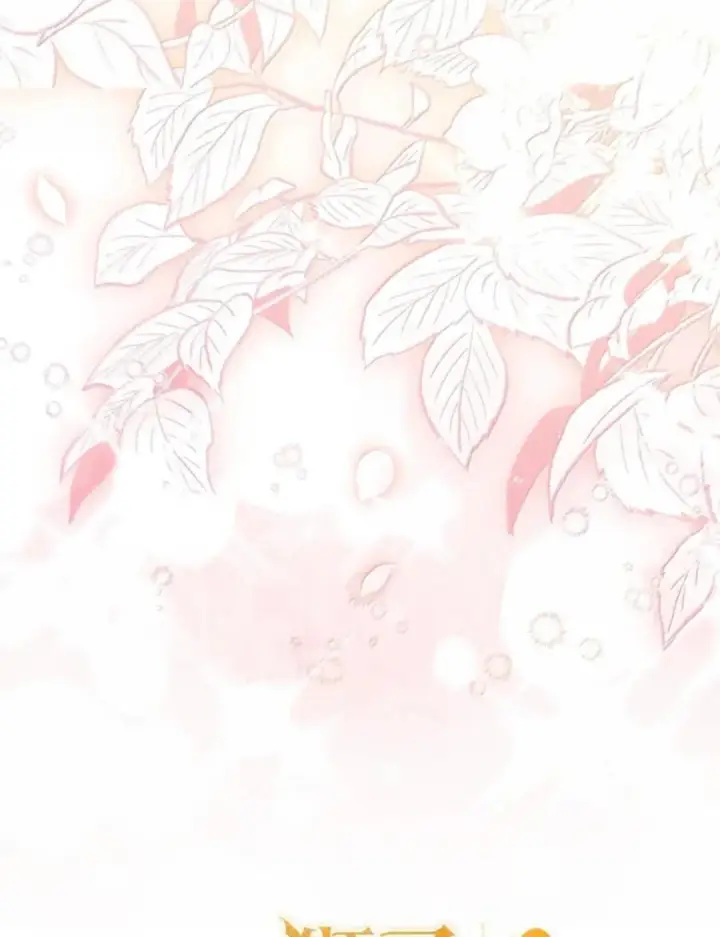 漫画《狮子公爵家的松鼠千金》115 我要亲自报仇第124张图