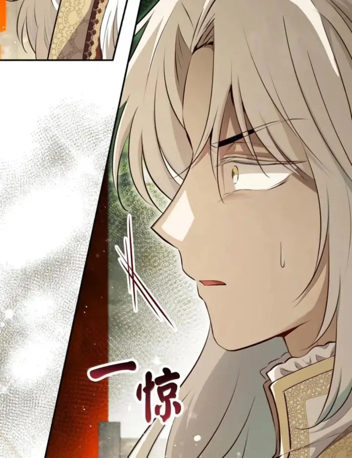 漫画《狮子公爵家的松鼠千金》115 我要亲自报仇第16张图