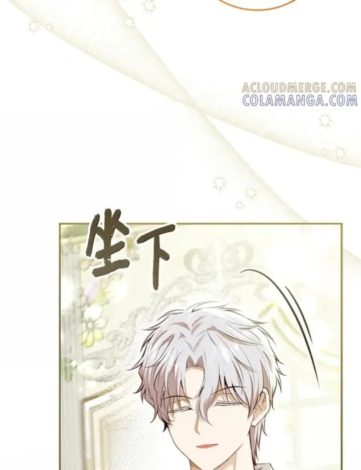 漫画《狮子公爵家的松鼠千金》115 我要亲自报仇第99张图