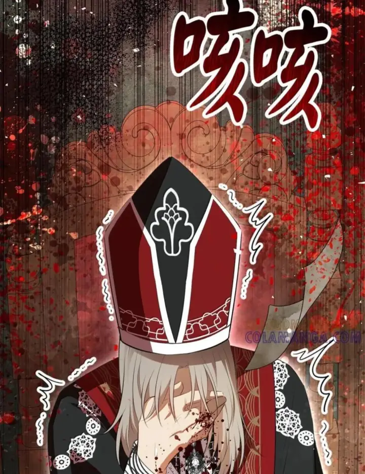 漫画《狮子公爵家的松鼠千金》116 是谁下毒？第105张图